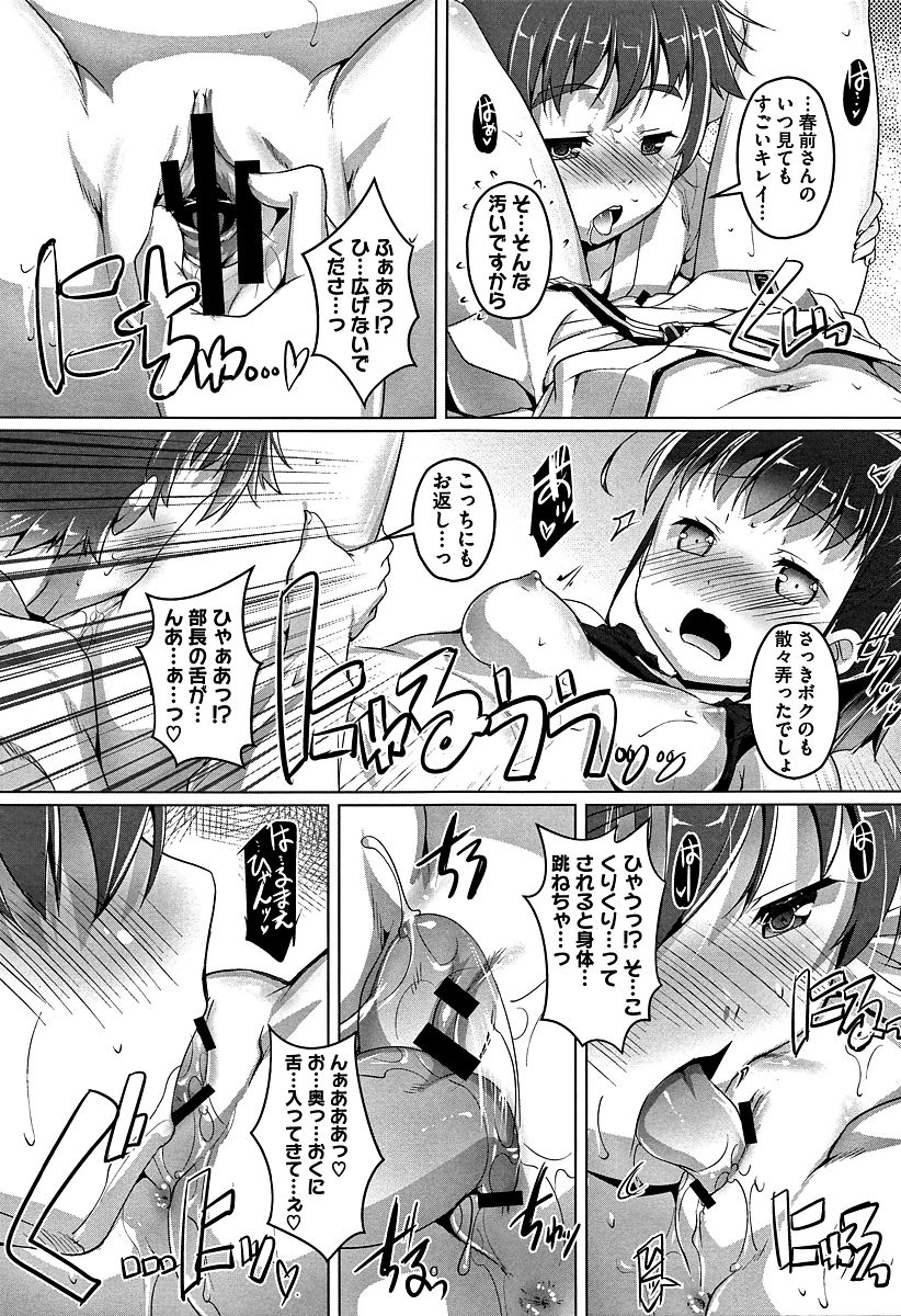 044
