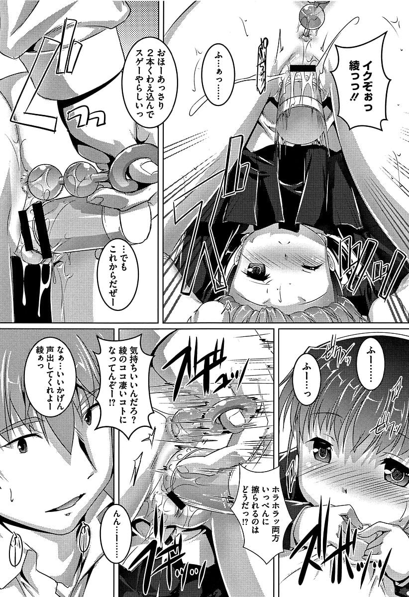 110