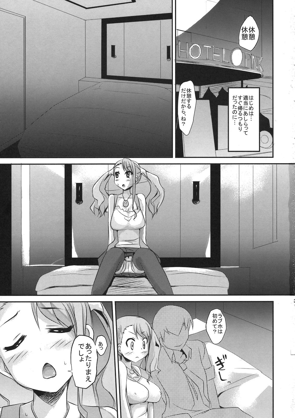 03