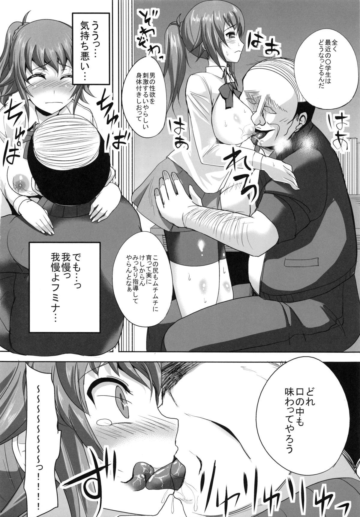09