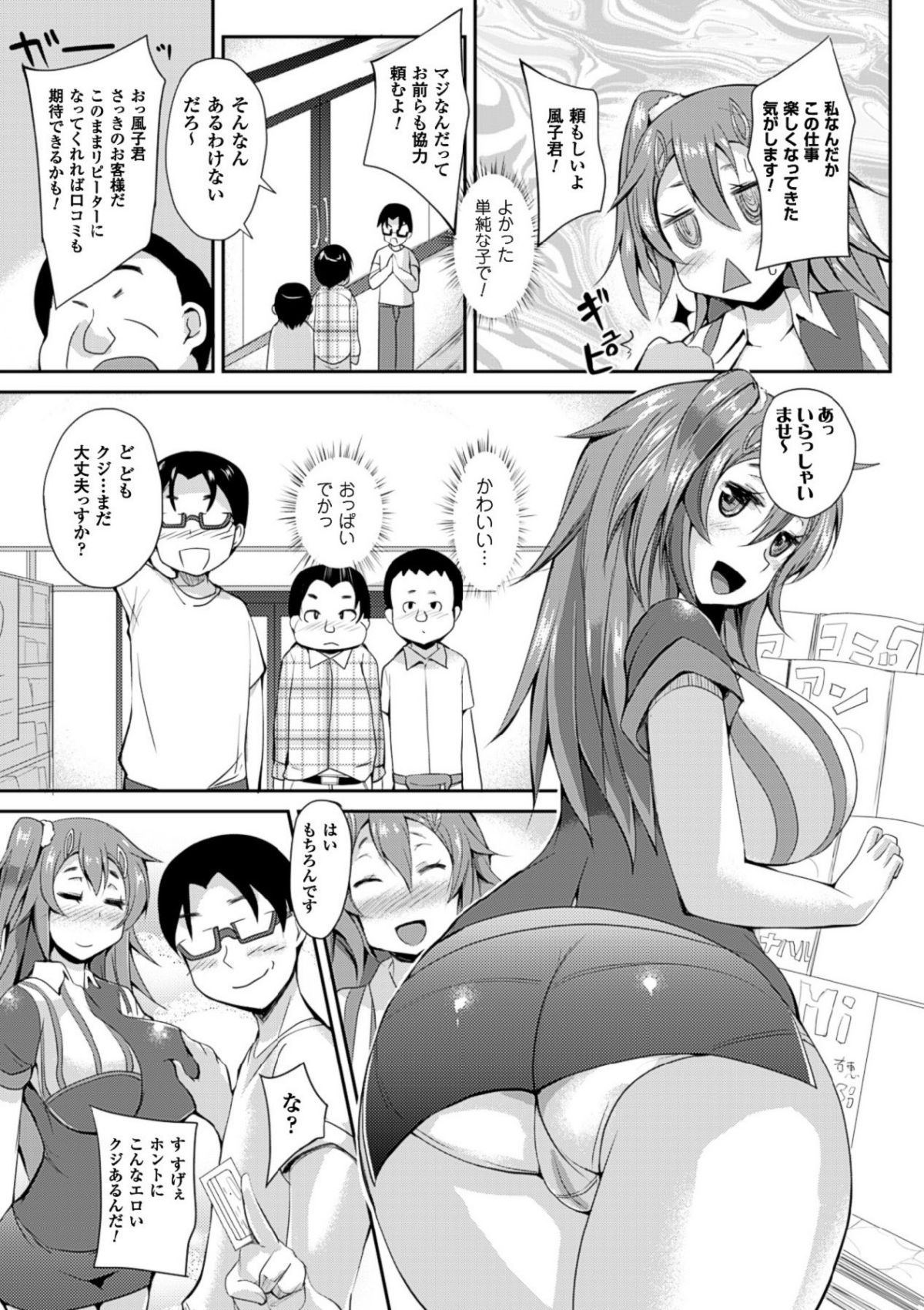 015