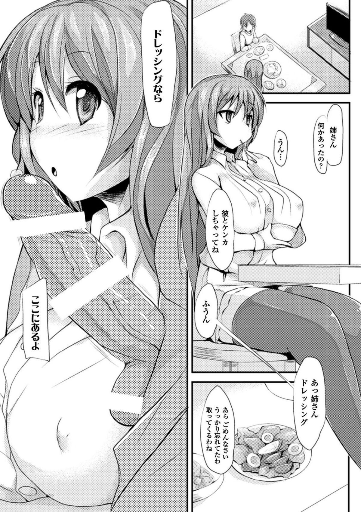 095