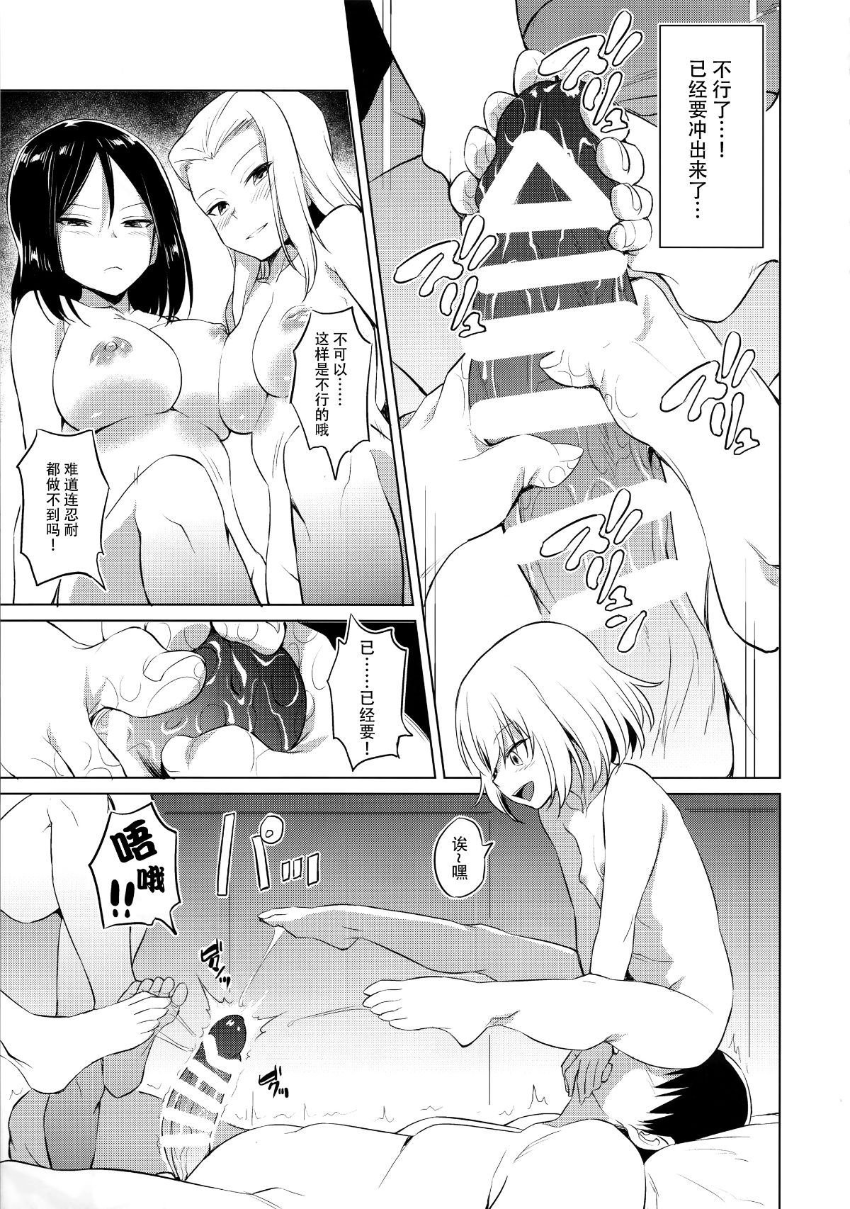 07_