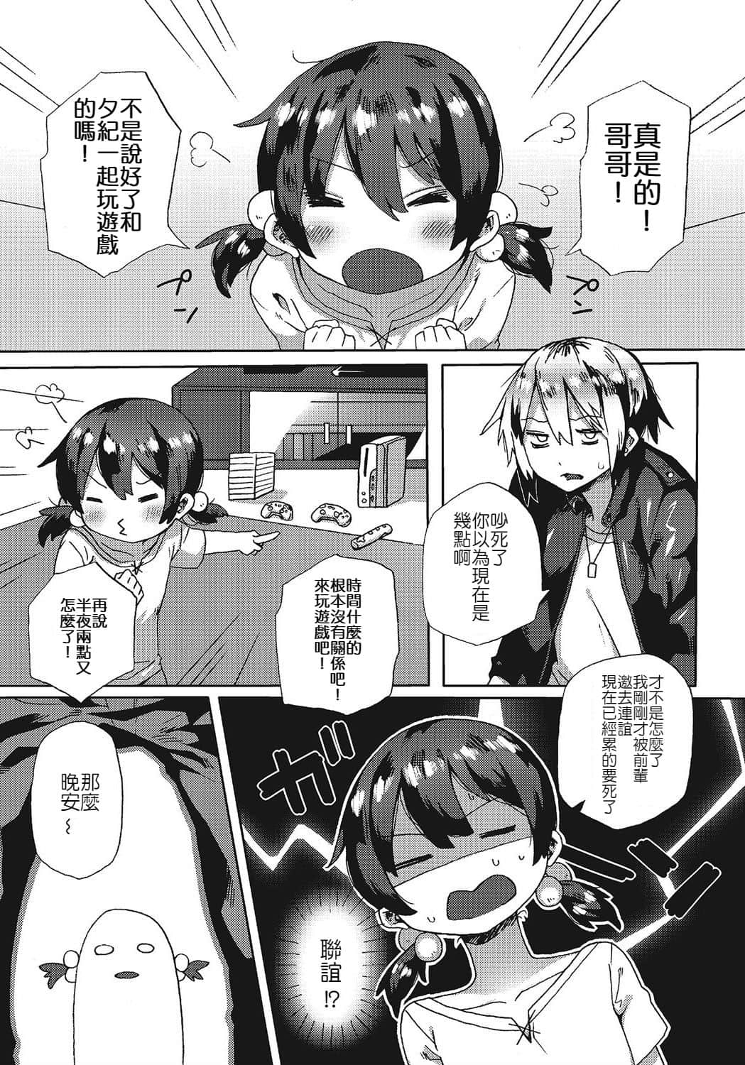 005