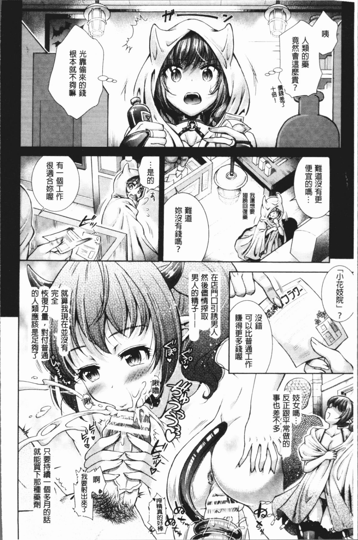 015