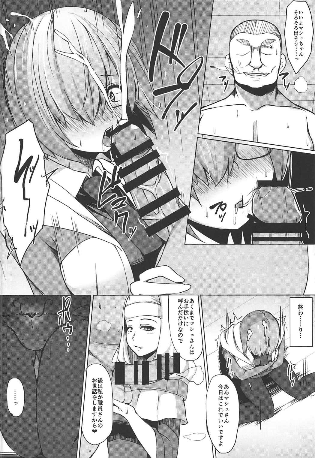 08