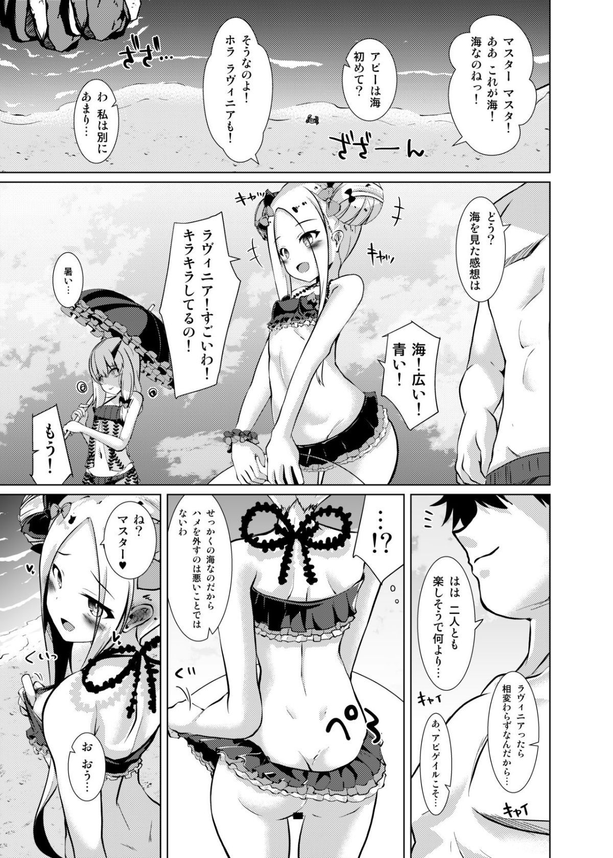 04