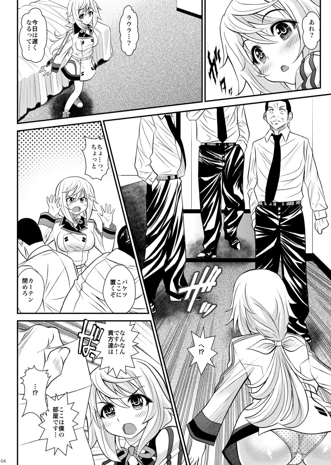 04