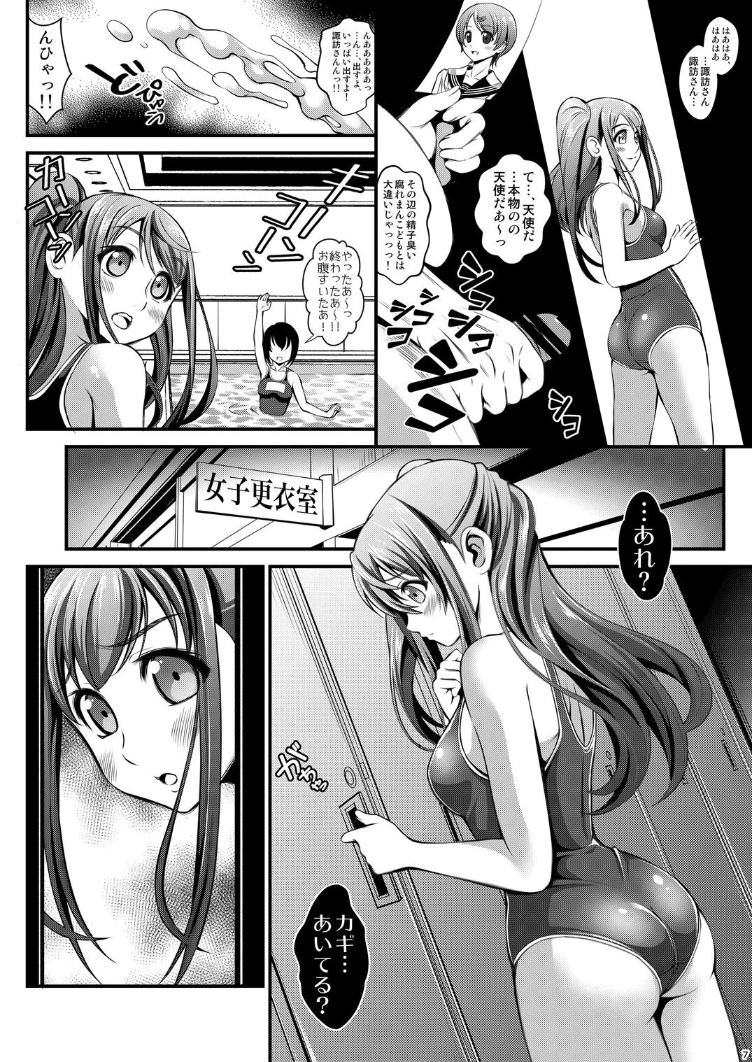 07