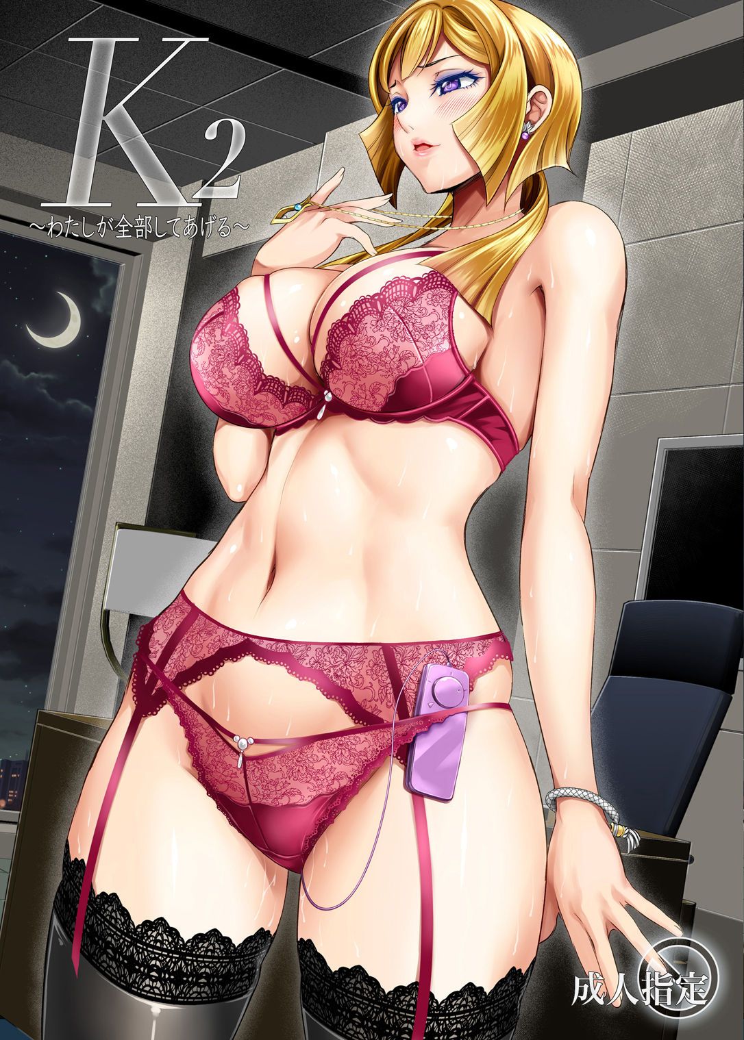 01