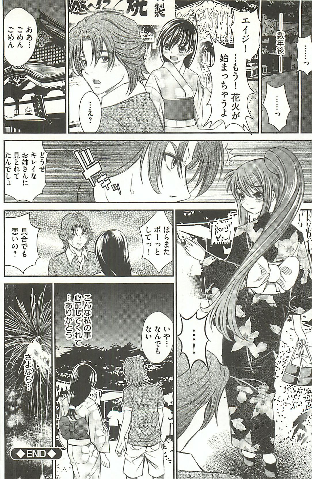page115