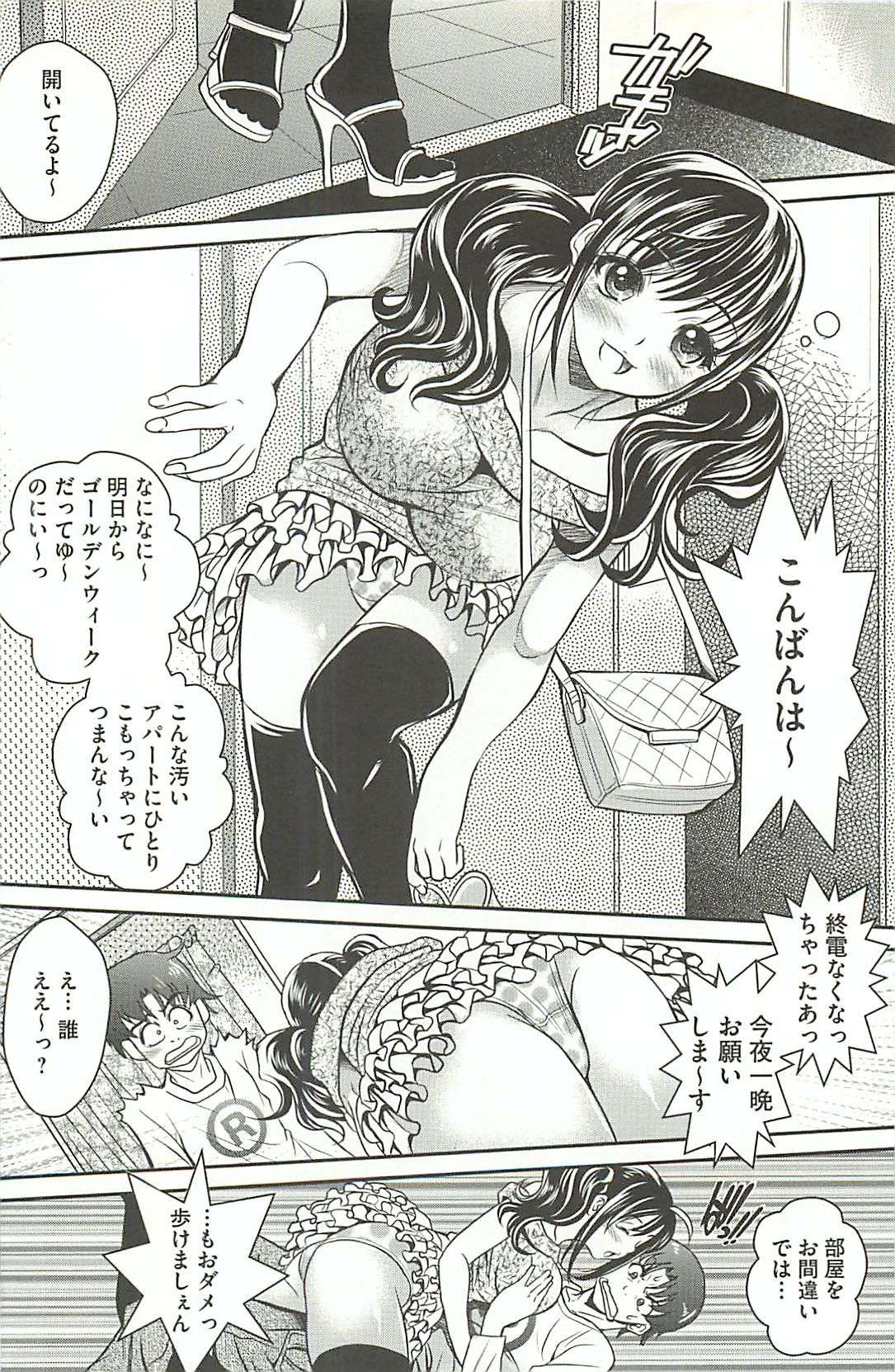 page117