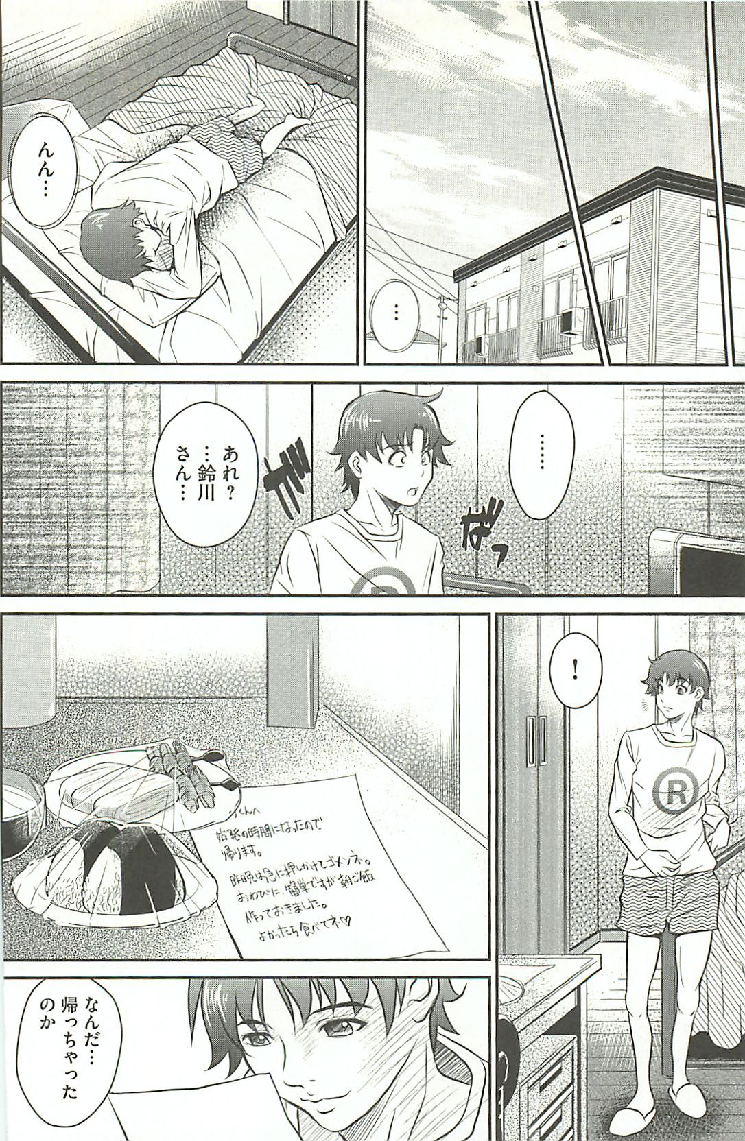page129