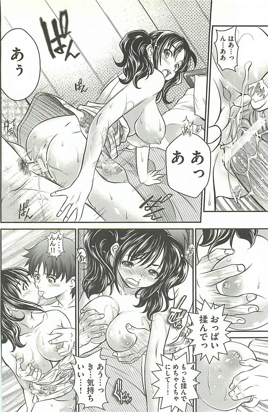page131