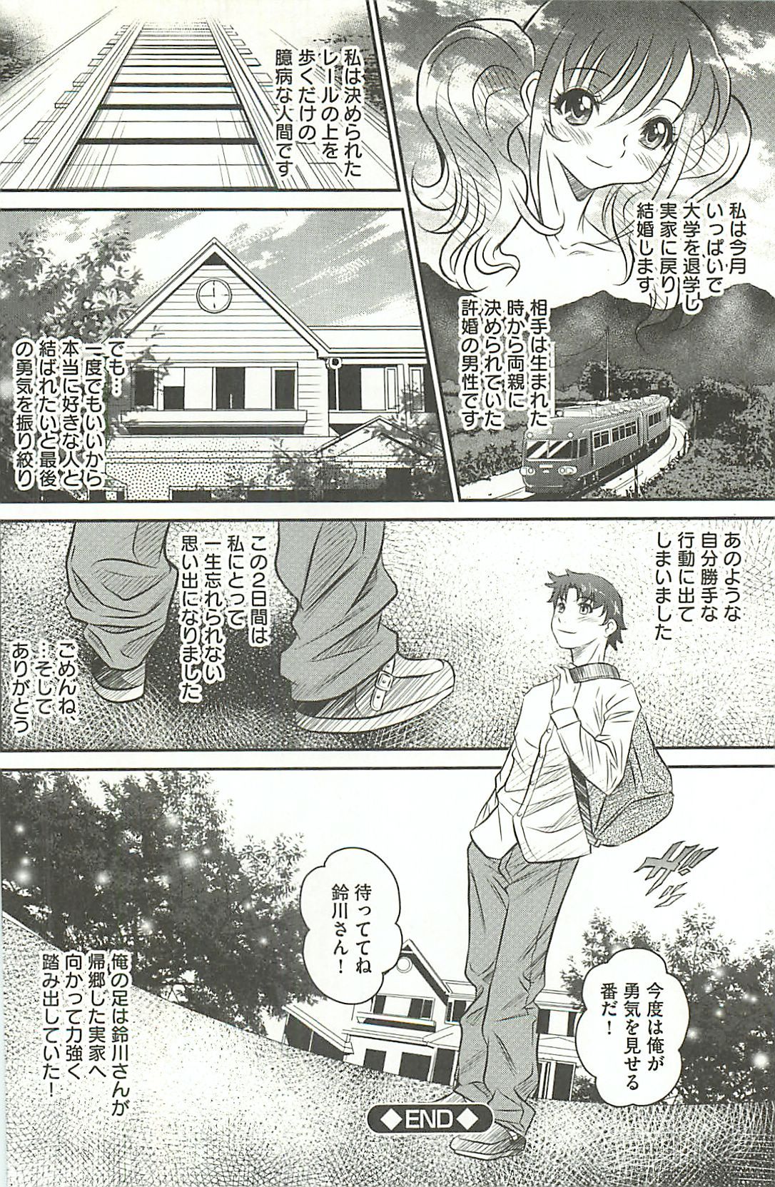 page135