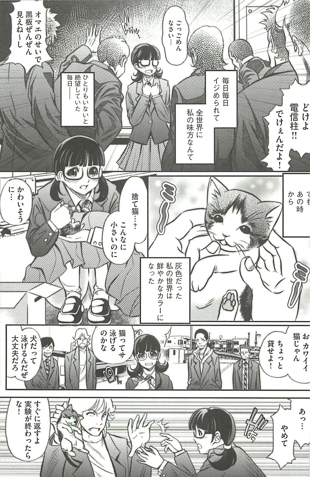 page146