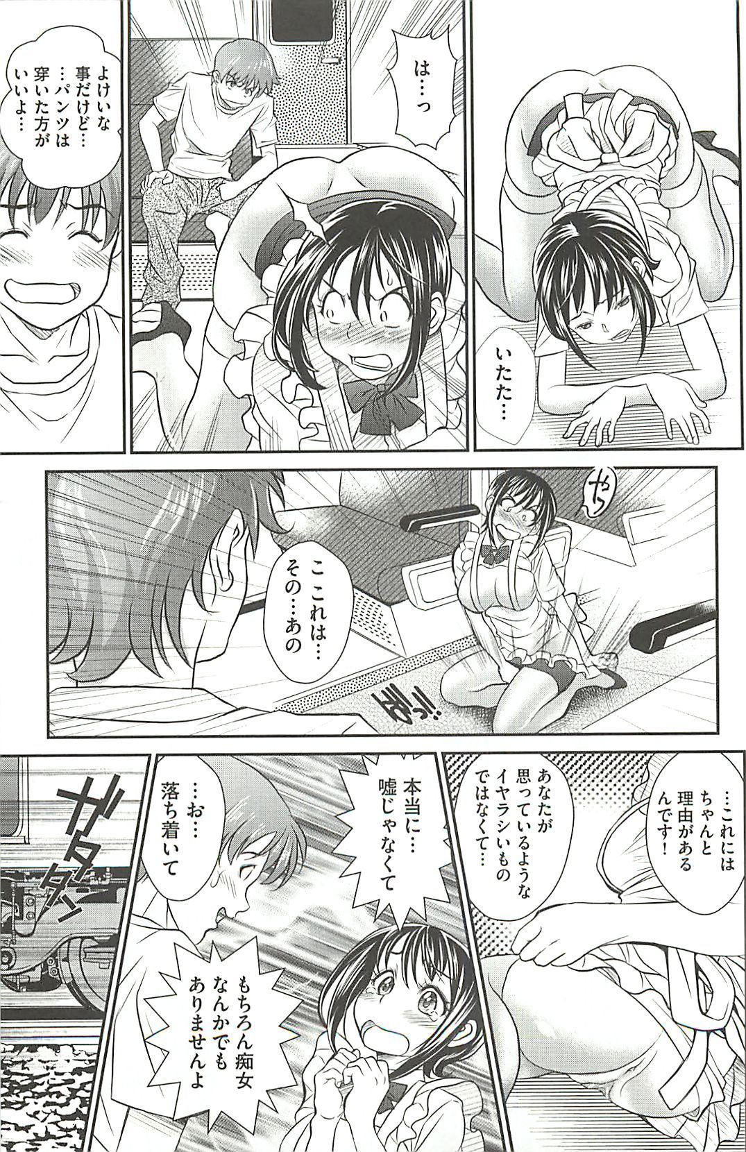 page176