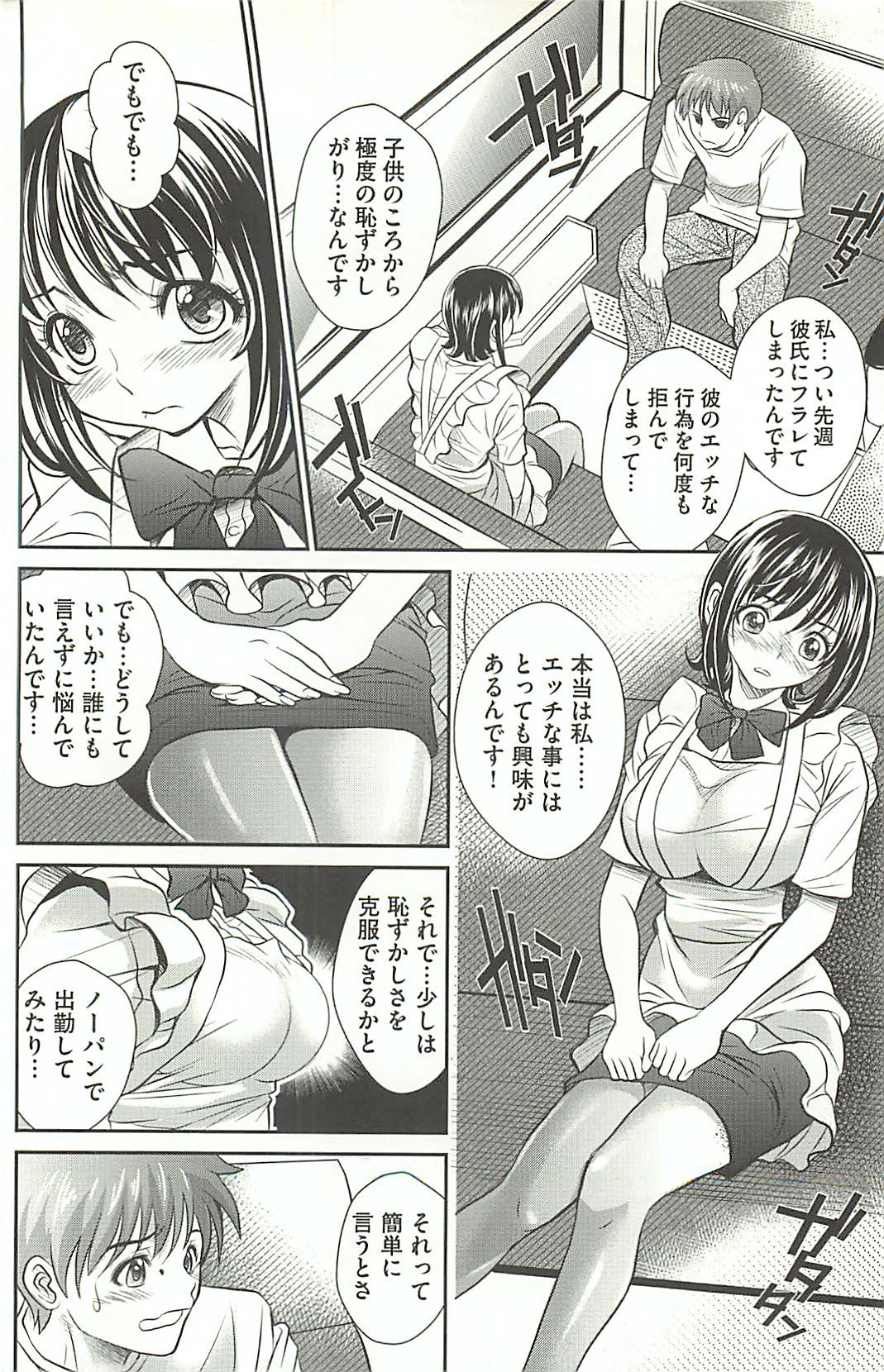 page177