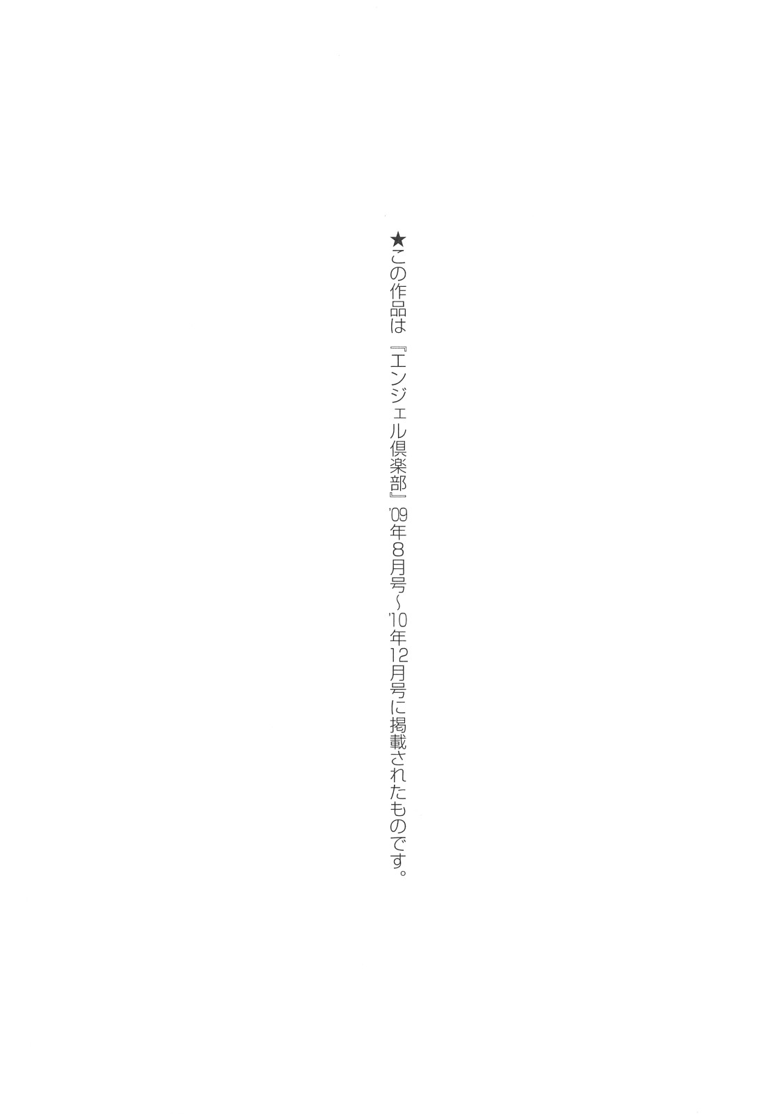 0185