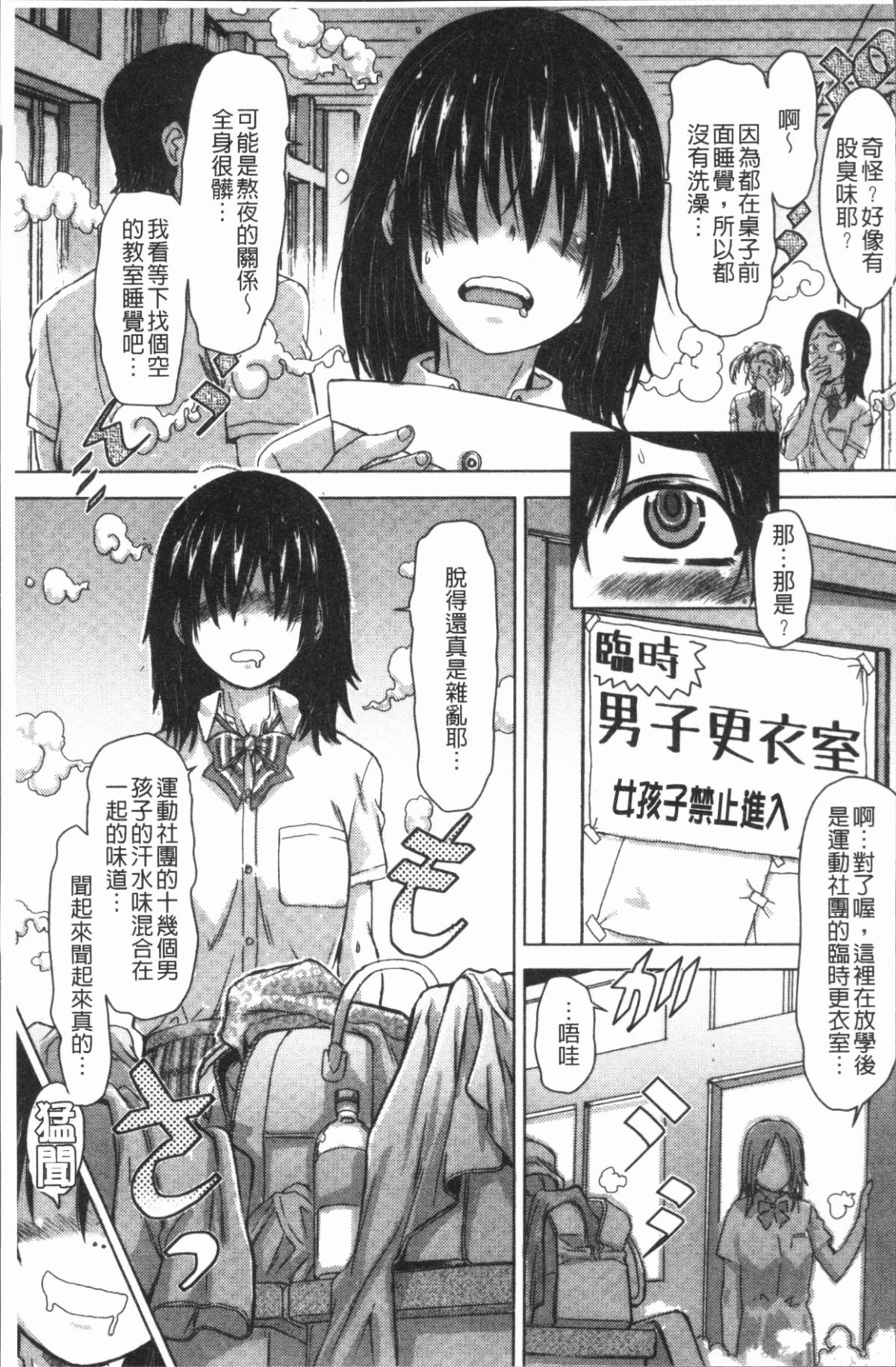 042