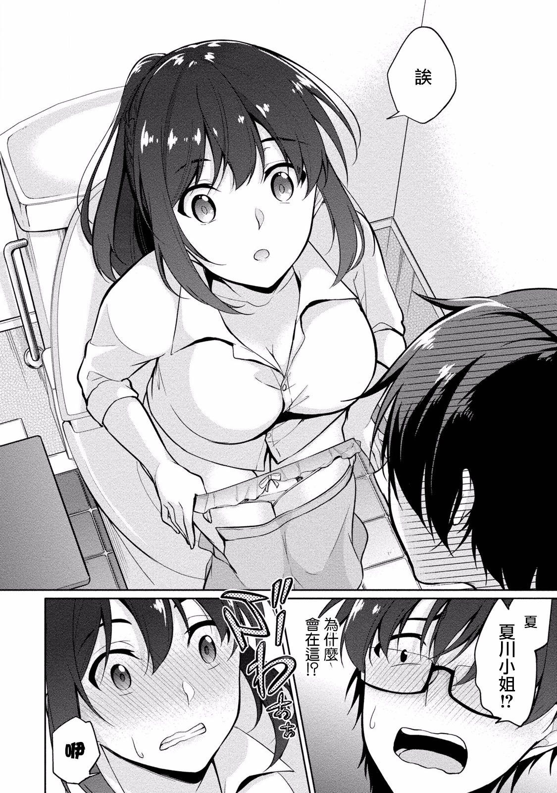 097