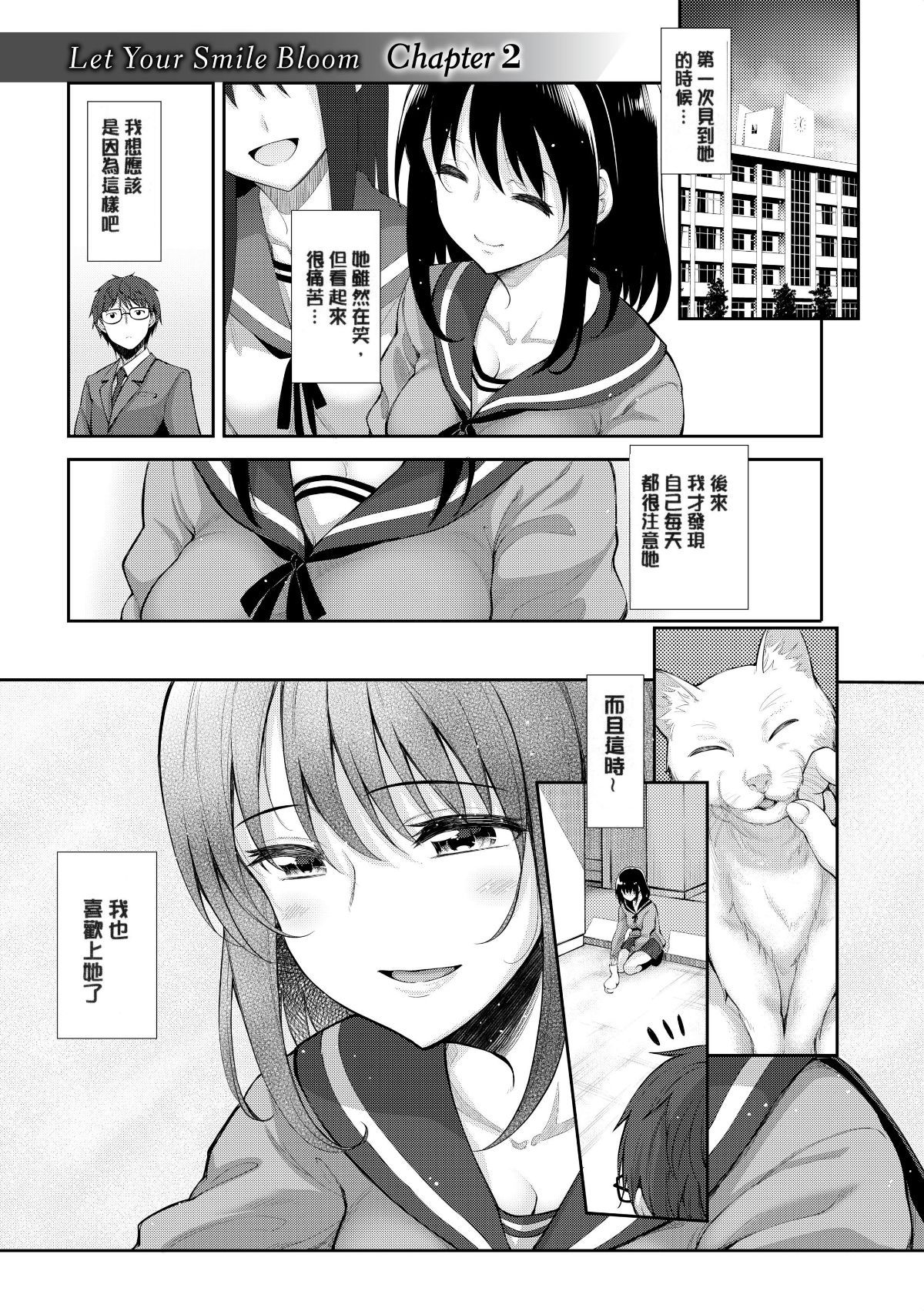 032