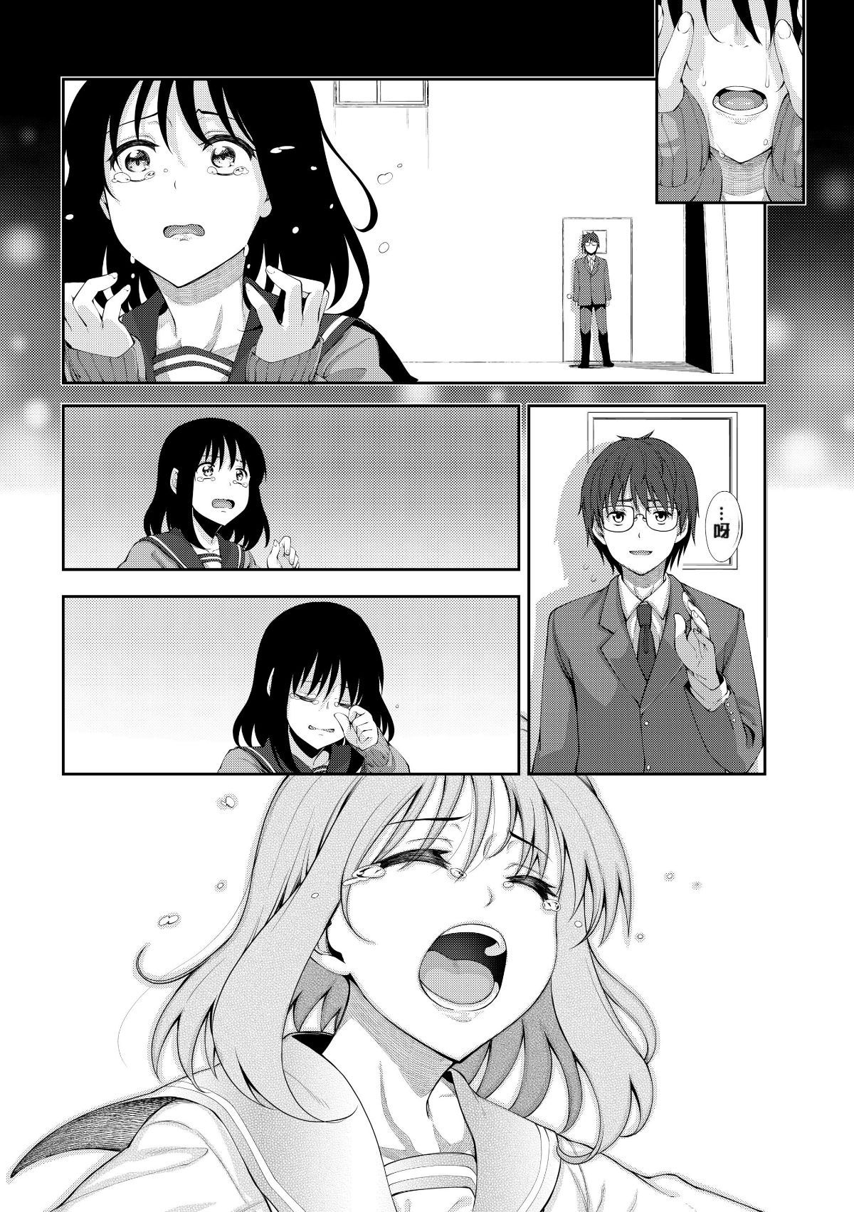 094