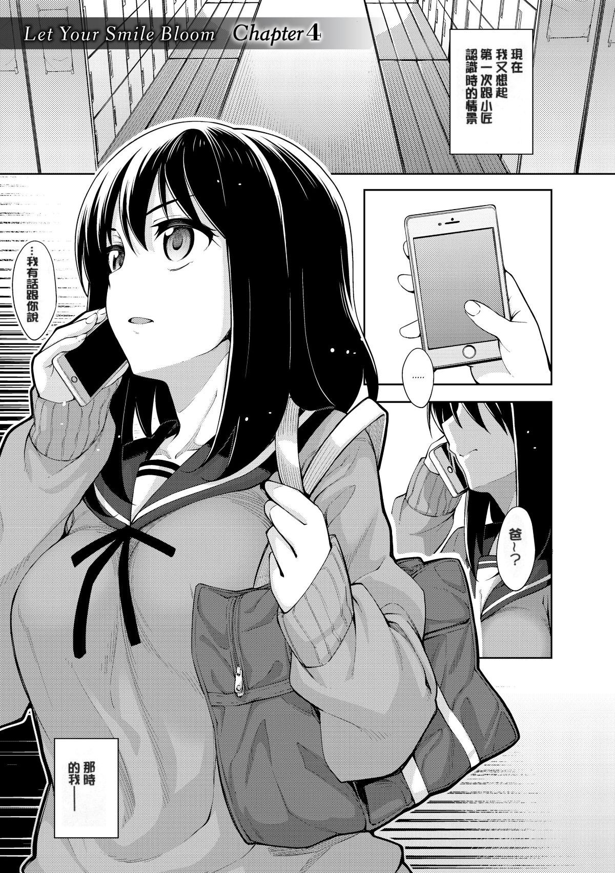 110