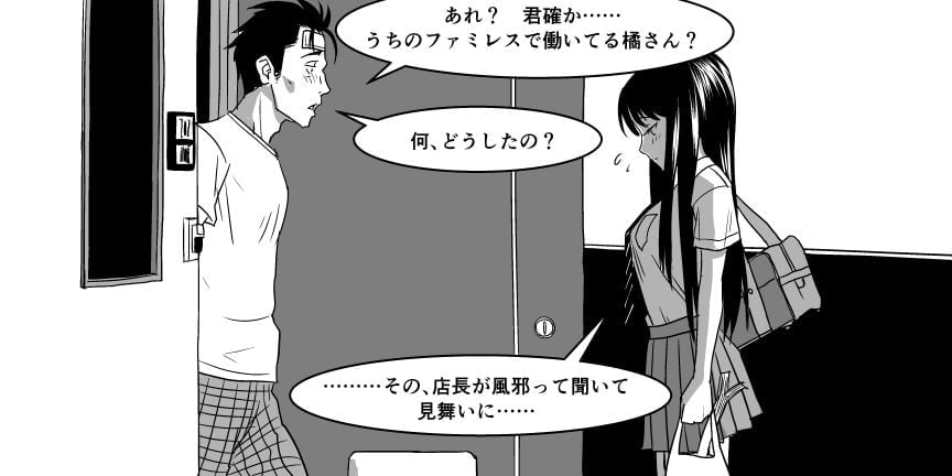 015