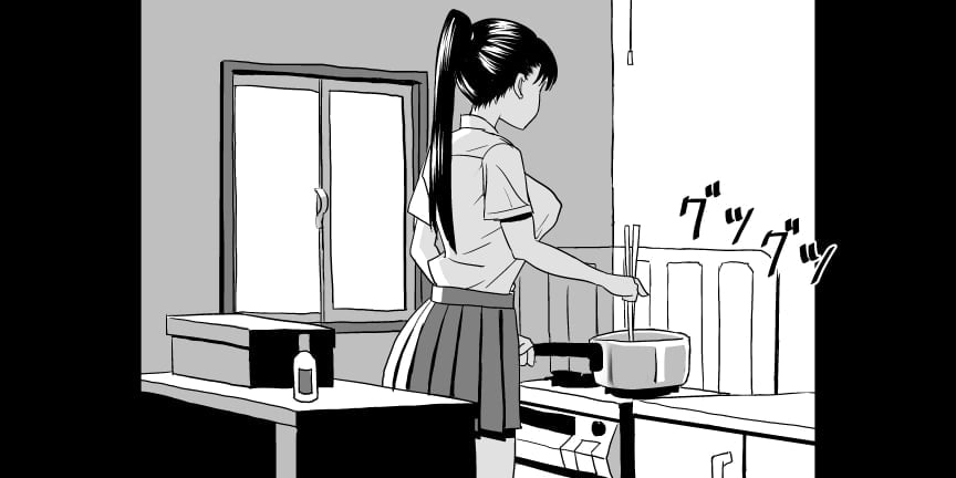 017