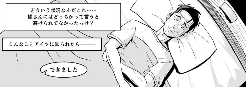 018