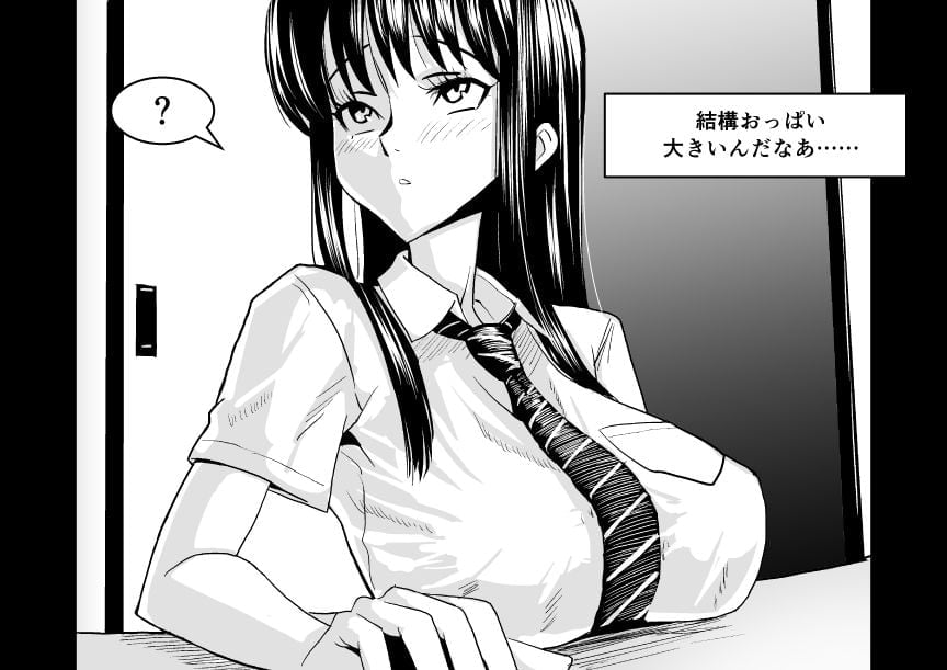 023