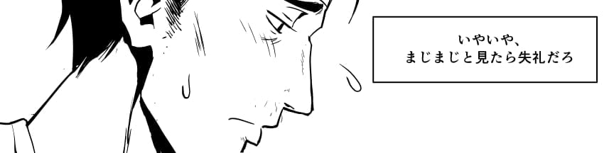 024
