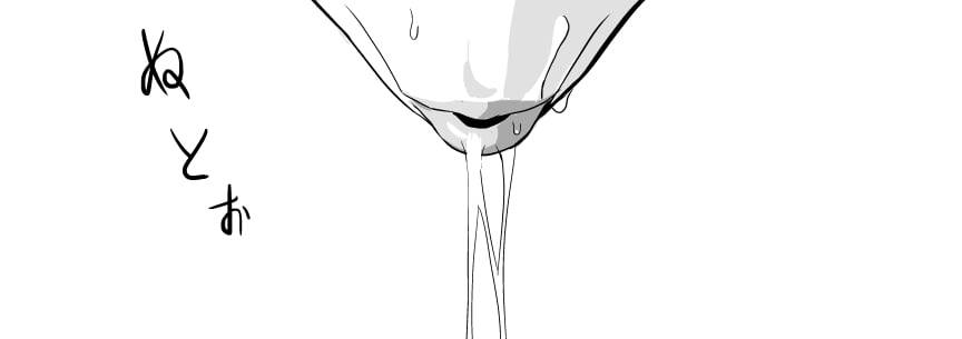 049