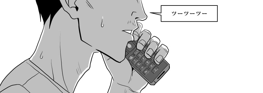 051