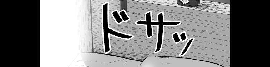 054