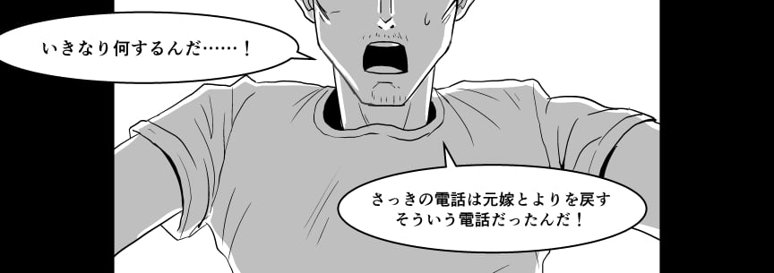 056