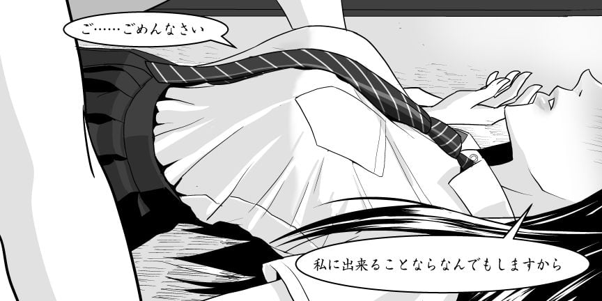 057