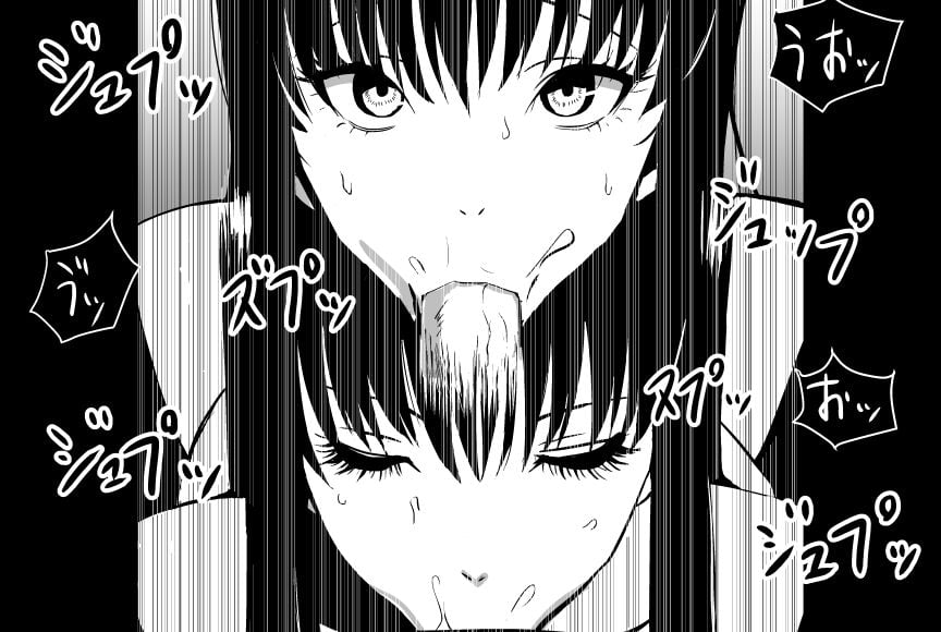 089