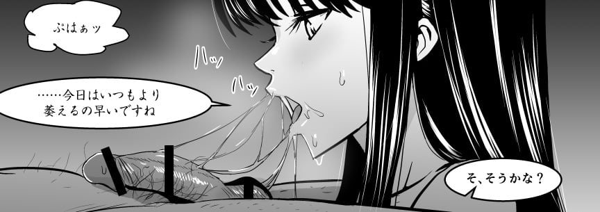 093