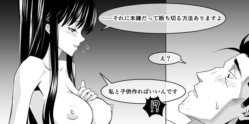 096