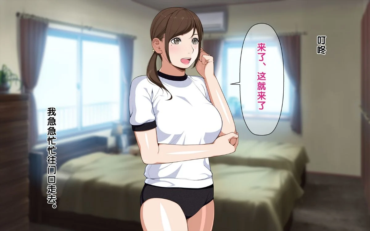 020