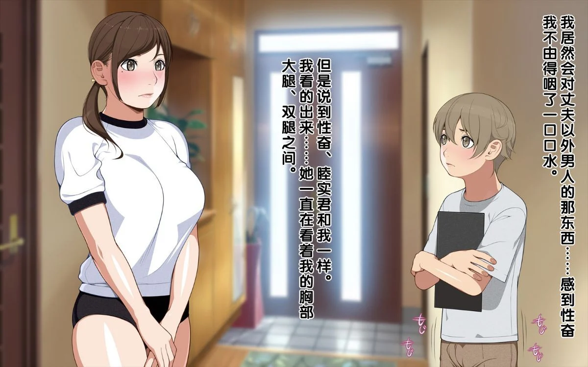 031