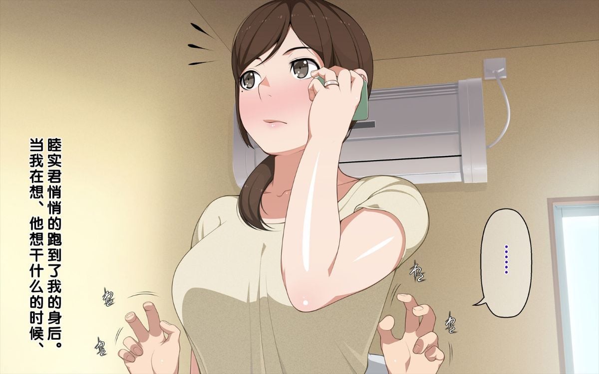 192