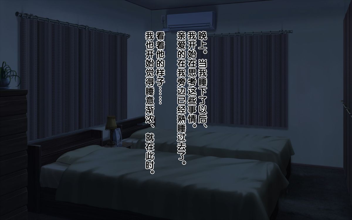283
