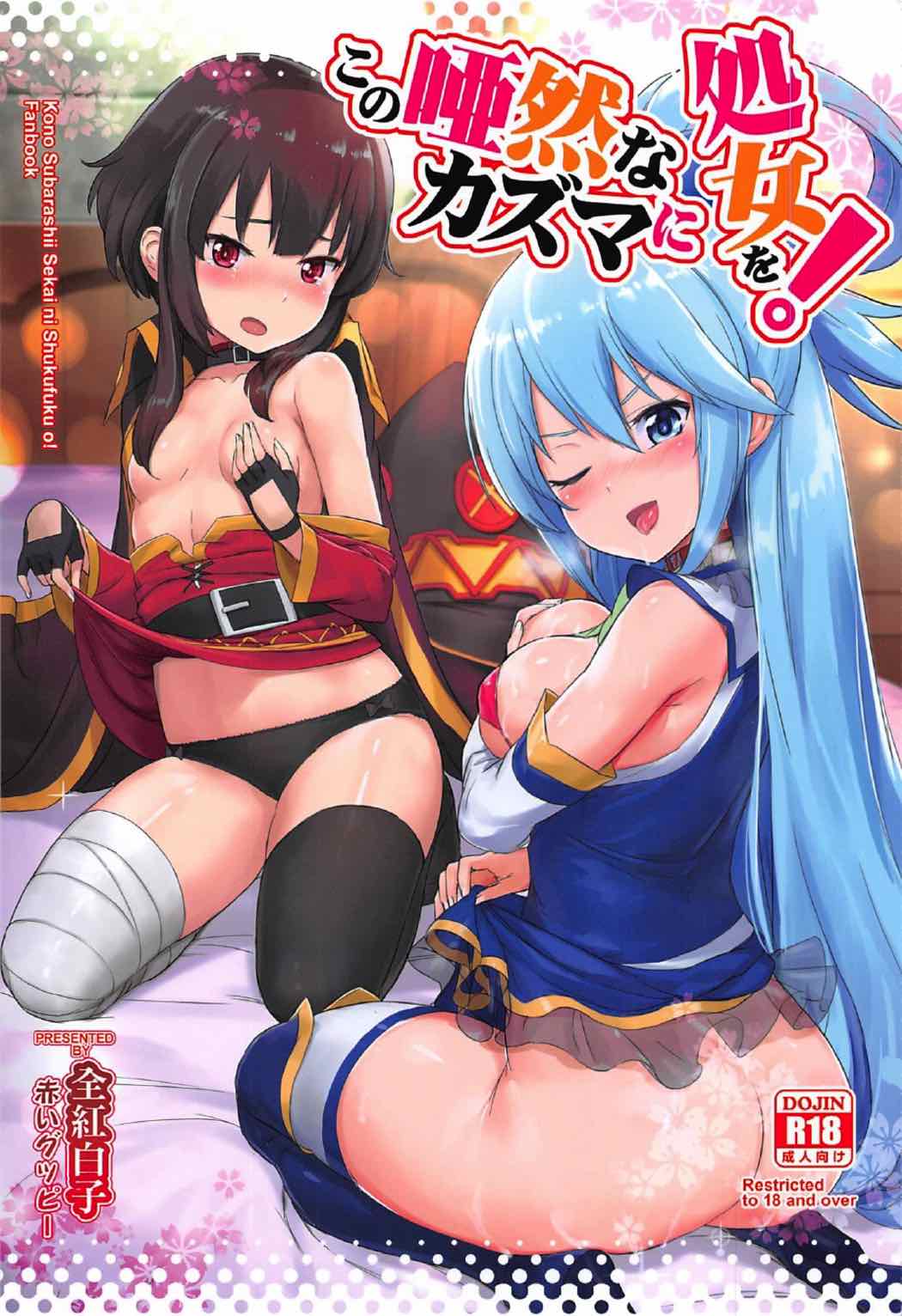 01