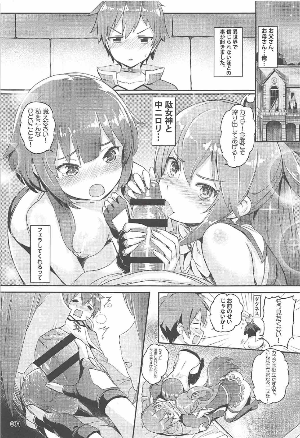 02