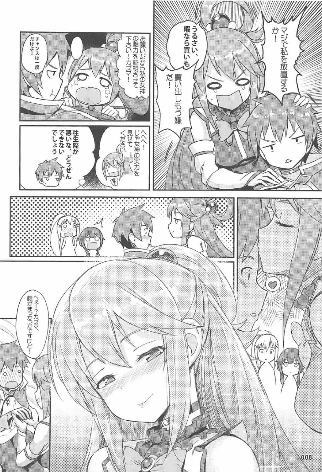 09