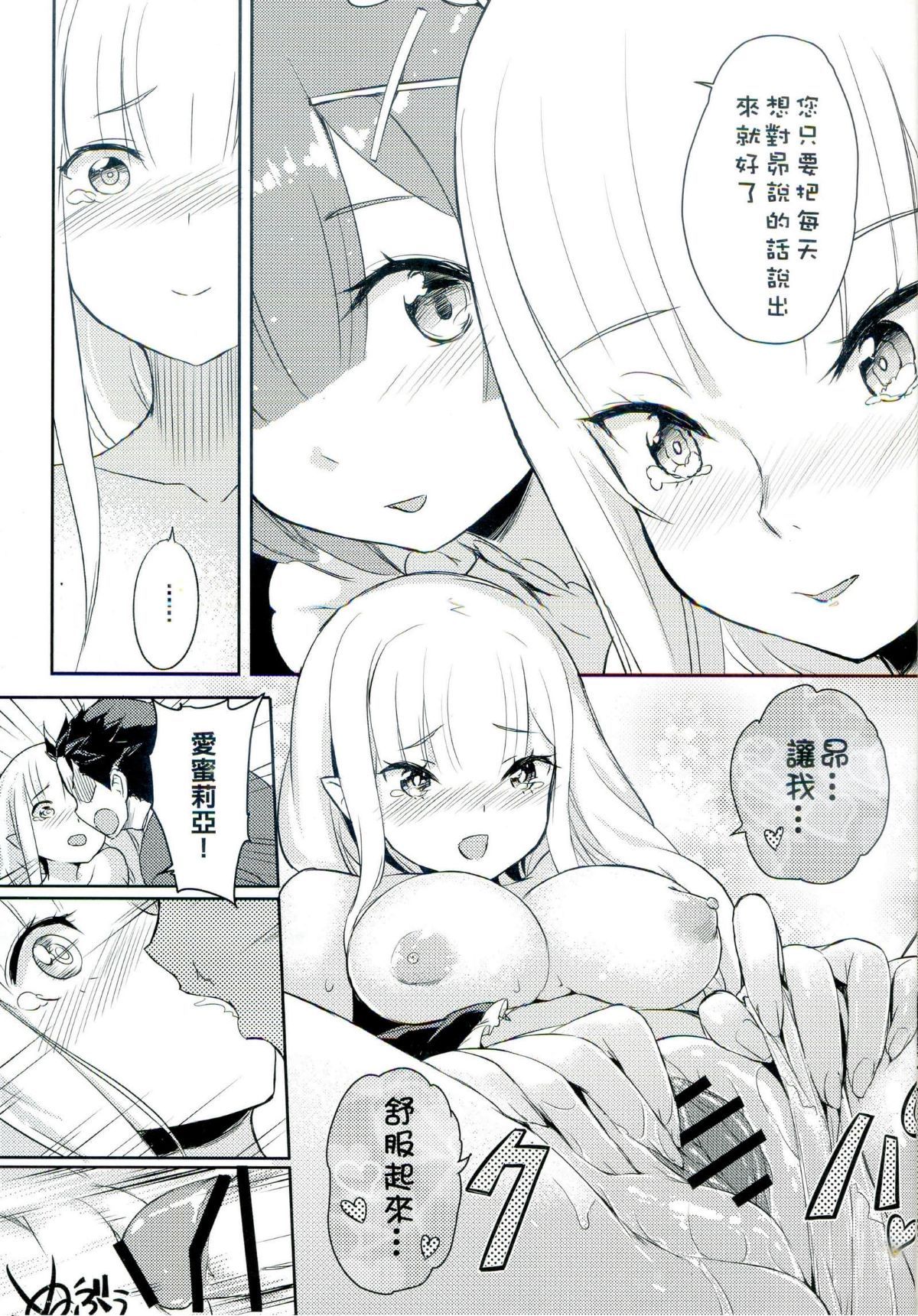 018