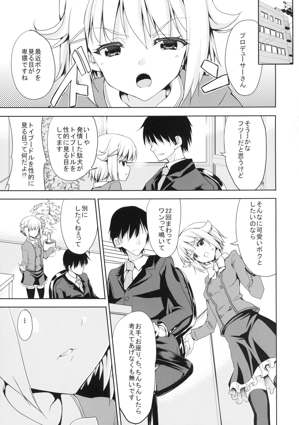 07